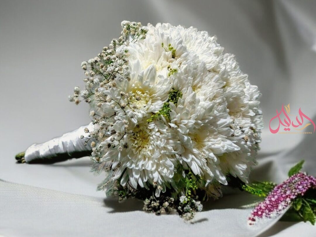 Pure Elegance Bridal Bouquet