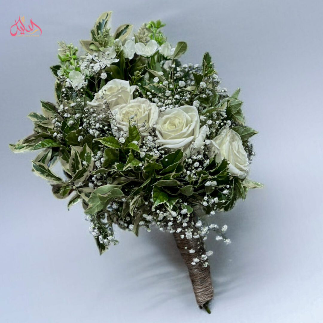 Elegant White Bridal Bouquet