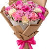 Blushing Elegance Bouquet