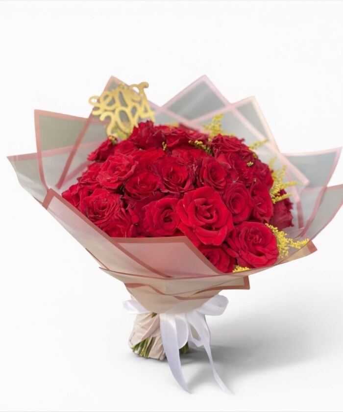 Passionate Red Rose Celebration Bouquet